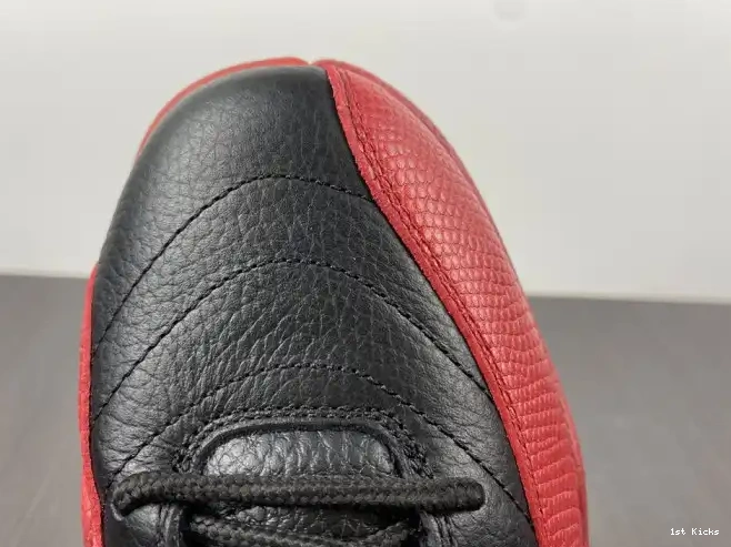 1st Kicks 002 (2016) Jordan 130690 Retro Game Flu 12 0521
